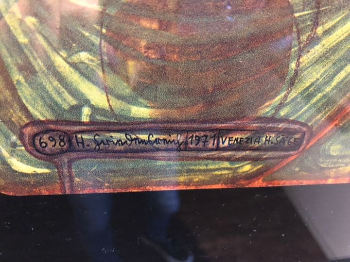 フンデルトヴァッサー絵画