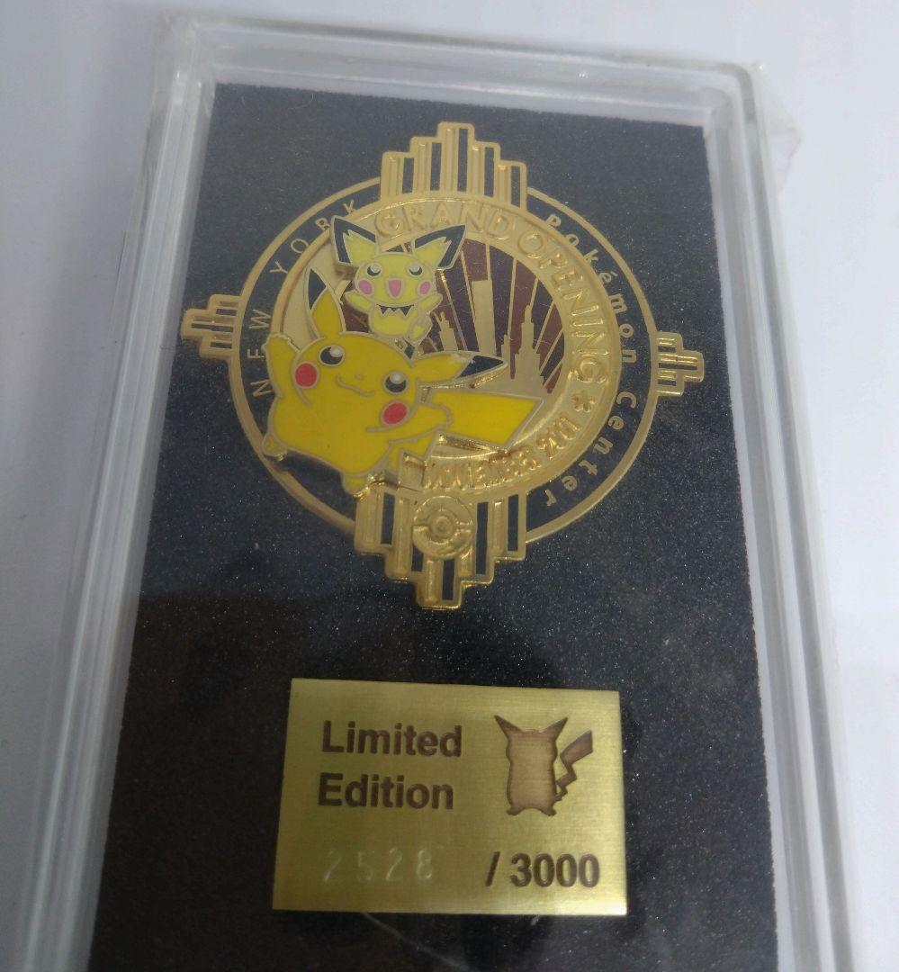 ニューヨークポケモンセンター限定版ピンバッジ 3000個　シリアルつき