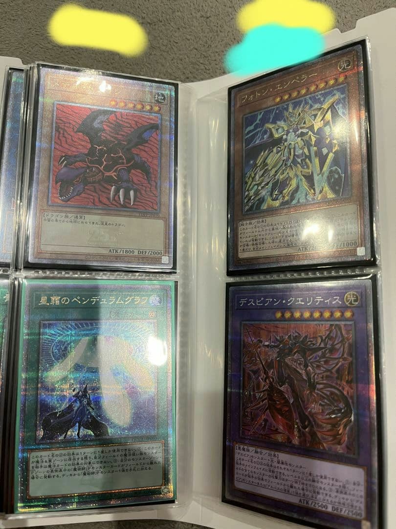 遊戯王OCG トレーディングカード コレクション