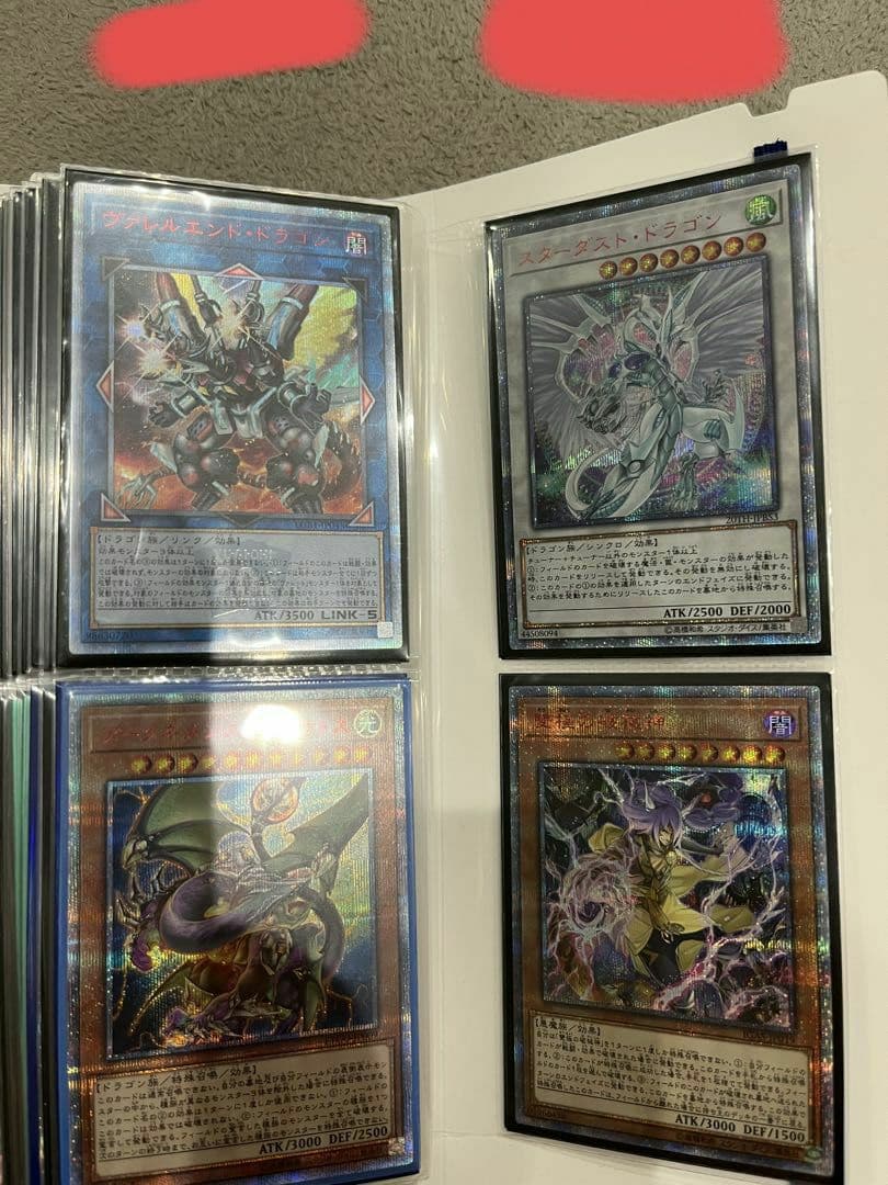 遊戯王OCG トレーディングカード コレクション