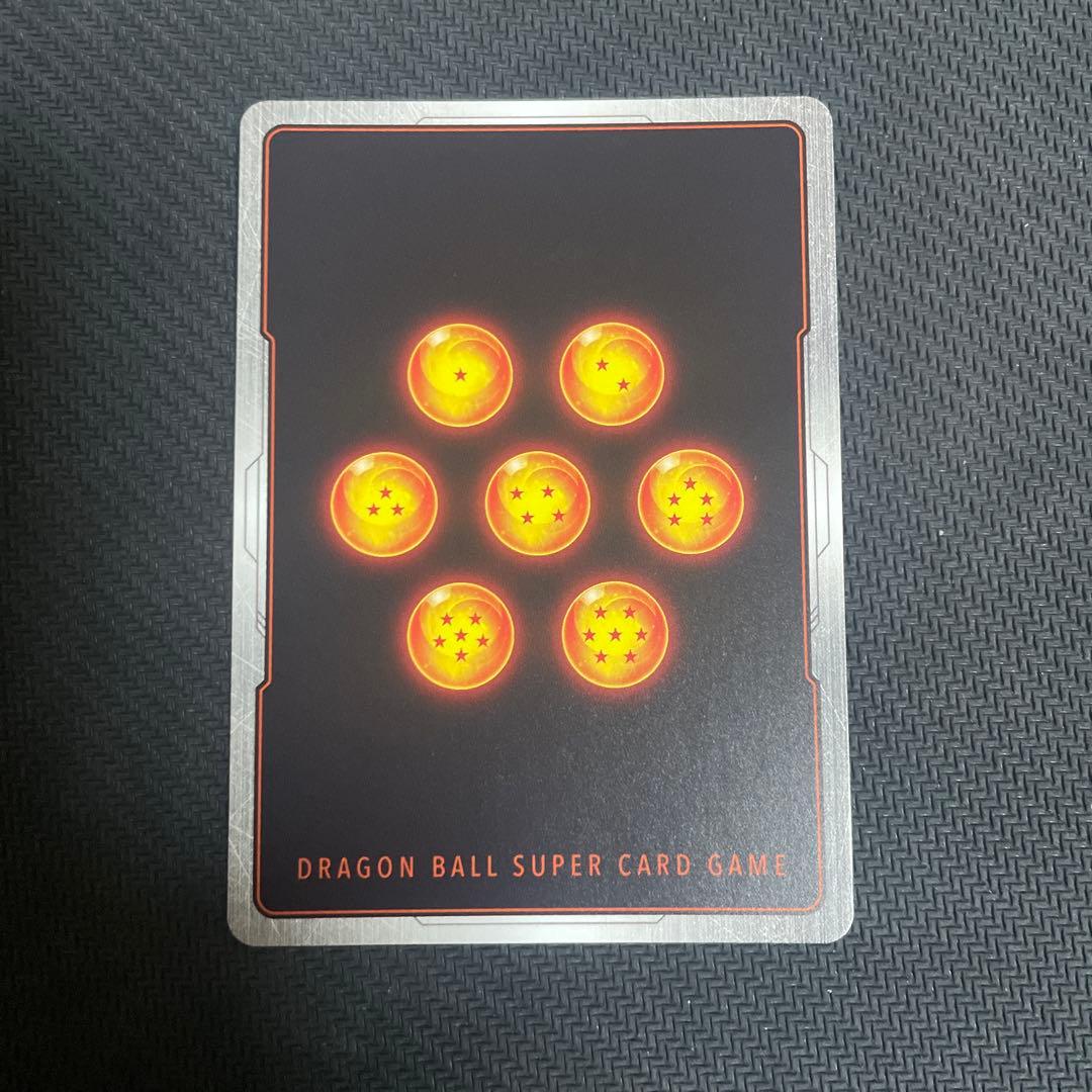 フュージョンワールド FB07-105 パラレル