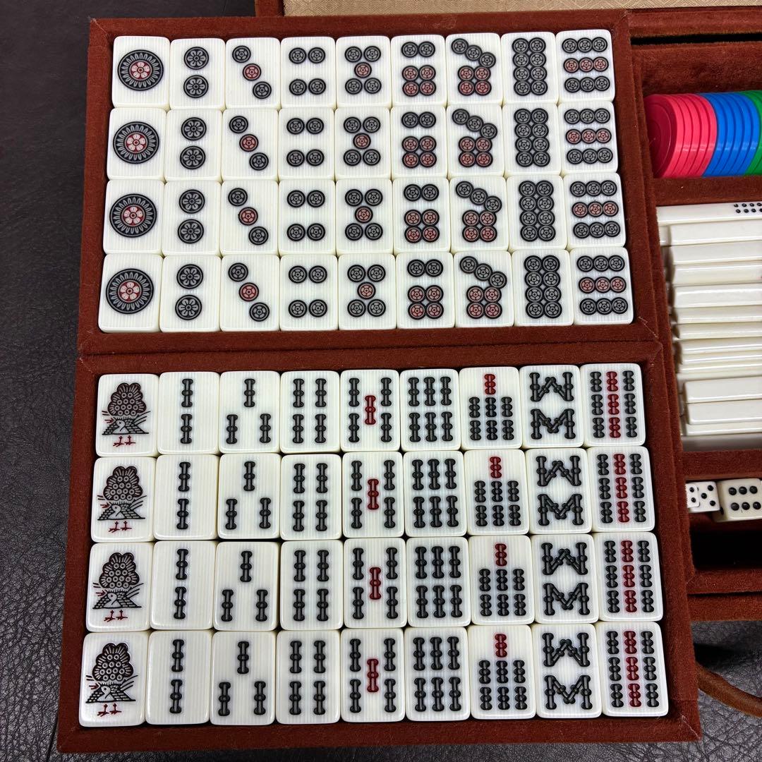 【希少】任天堂／ニンテンドー 役満 新象牙 麻雀牌セット