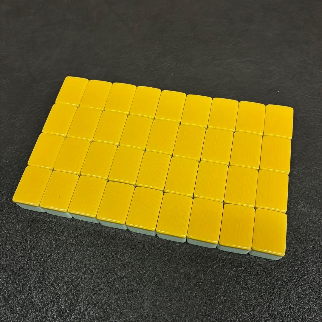 【希少】任天堂／ニンテンドー 役満 新象牙 麻雀牌セット