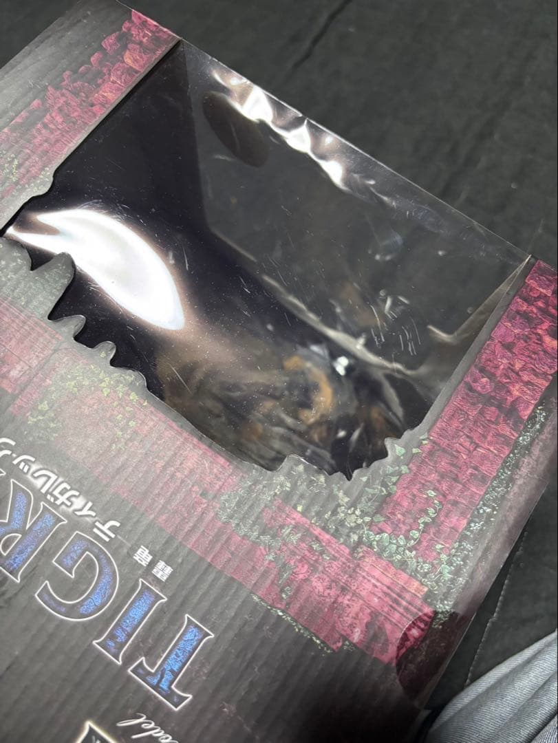 モンスターハンター ティガレックス亜種フィギュア クリエーターズモデル モンハン