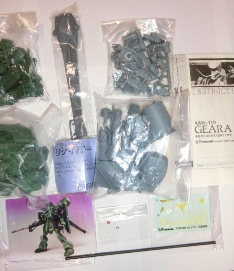 1/100 ギラ・ドーガ 重武装型ガレージキット GEARA DOGAプラモデル