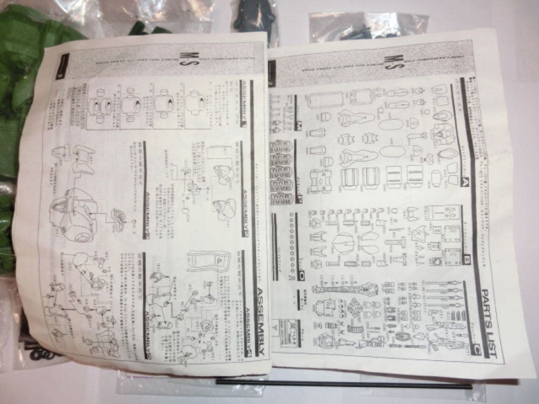 1/100 ギラ・ドーガ 重武装型ガレージキット GEARA DOGAプラモデル