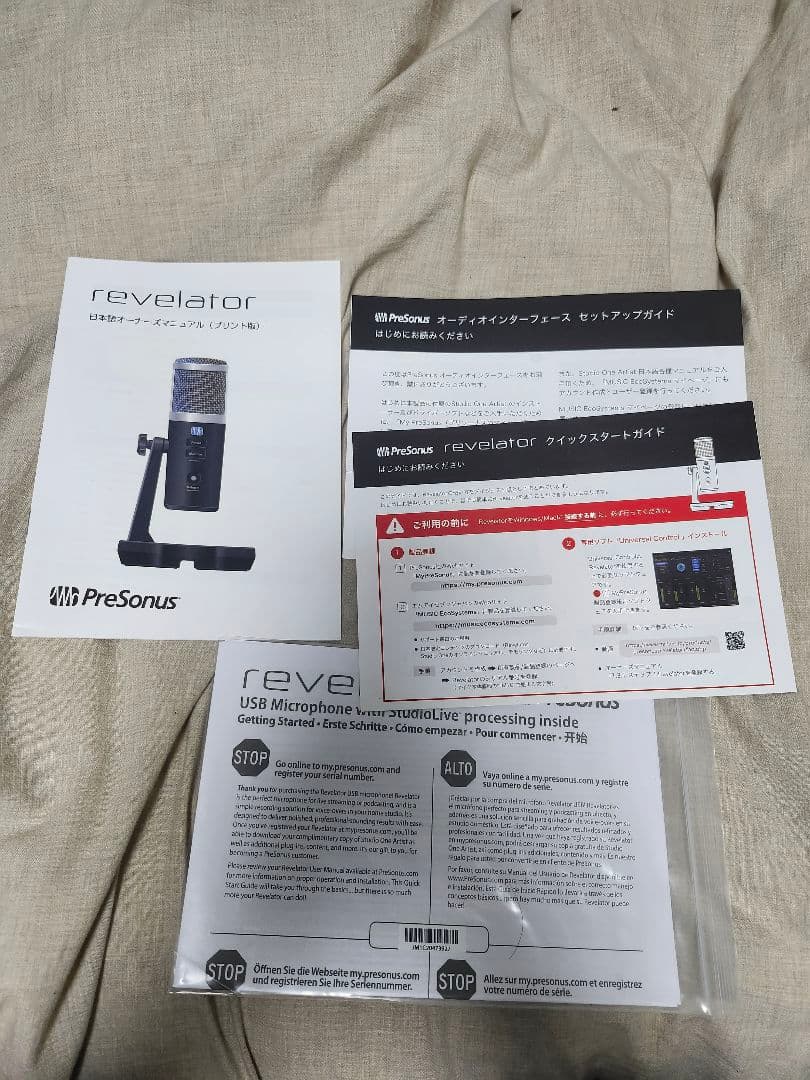 PreSonus revelator USBマイク