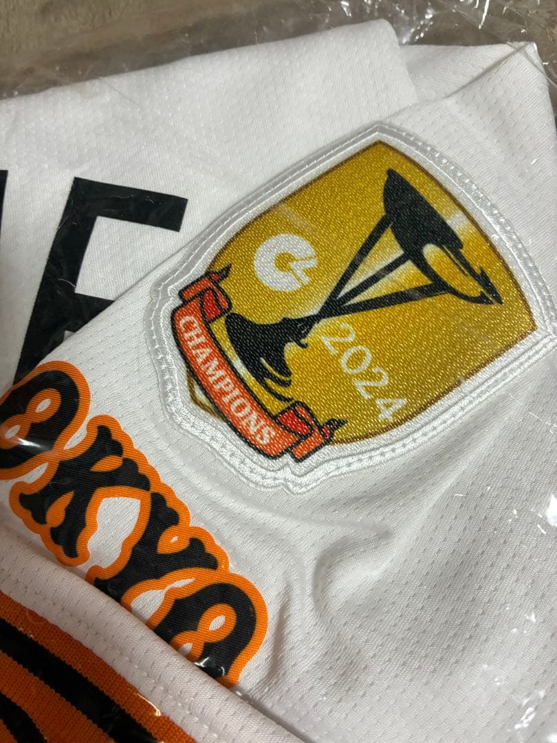 【新品未開封】　読売ジャイアンツ　ライデル・マルティネス　ホームユニフォーム