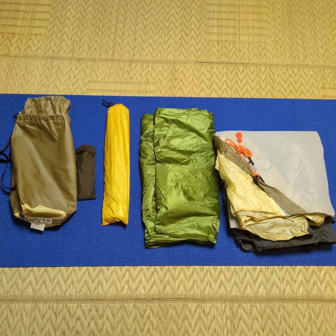 アライテント　トレックライズ2 Ripen ARAITENT