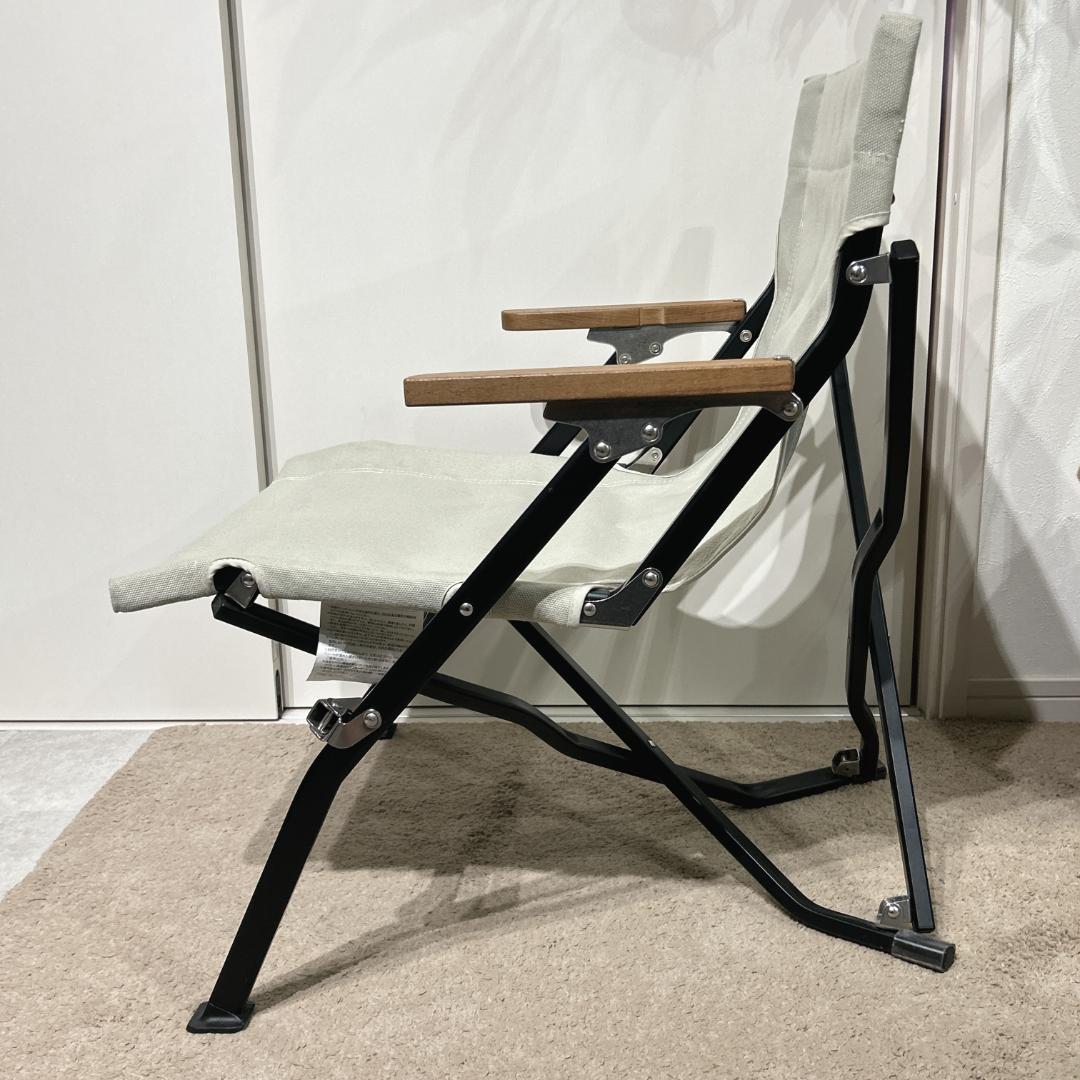  peak ローチェア ショート LV-093IV アイボリー