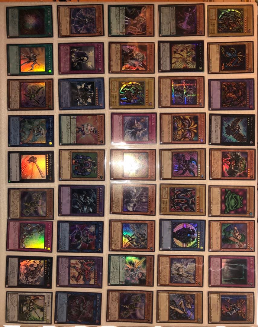 【遊戯王カード】ブラック・マジシャン・ガール レリーフ等×9枚