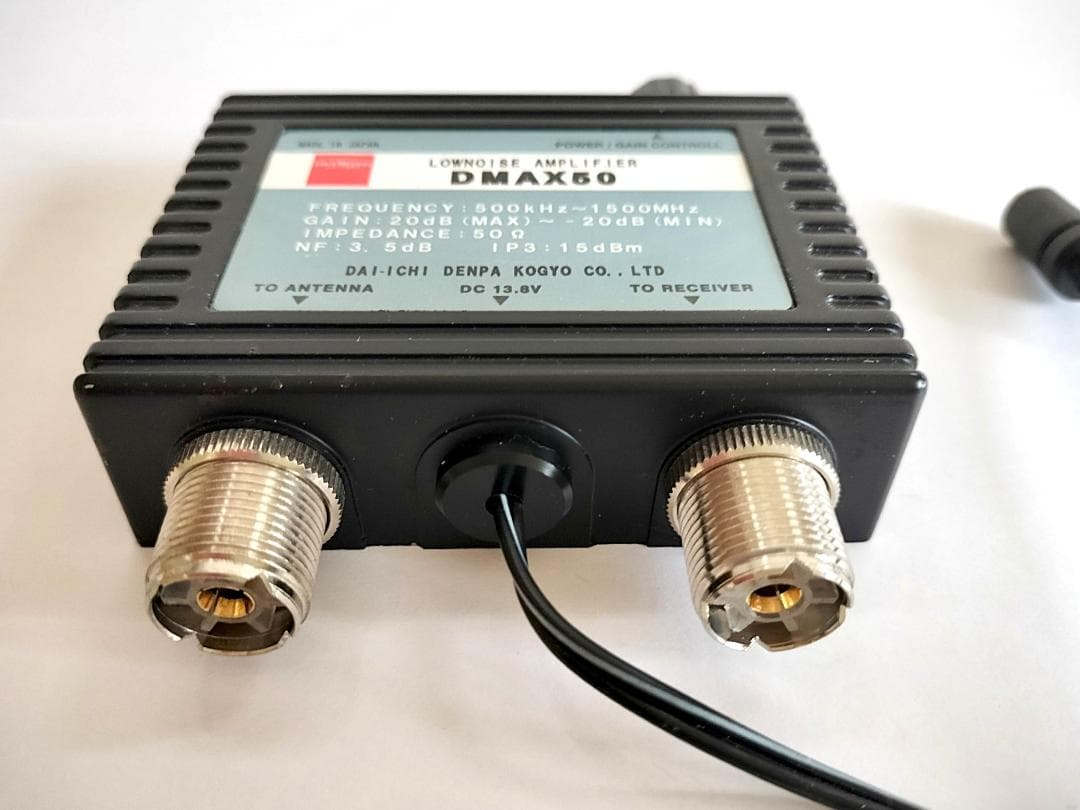 DIAMOND DMAX50 受信プリアンプ　おまけ付き