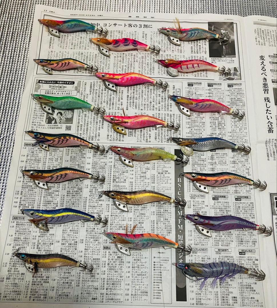 【説明欄必ずお読み下さい】ルアーセット まとめ売り エギ20個