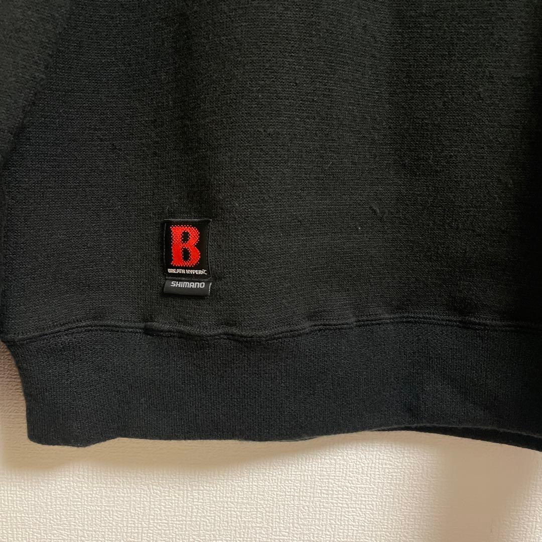 シマノ　ブレスハイパー+度　超極厚タイプ　IN-035P 上下セット　XL