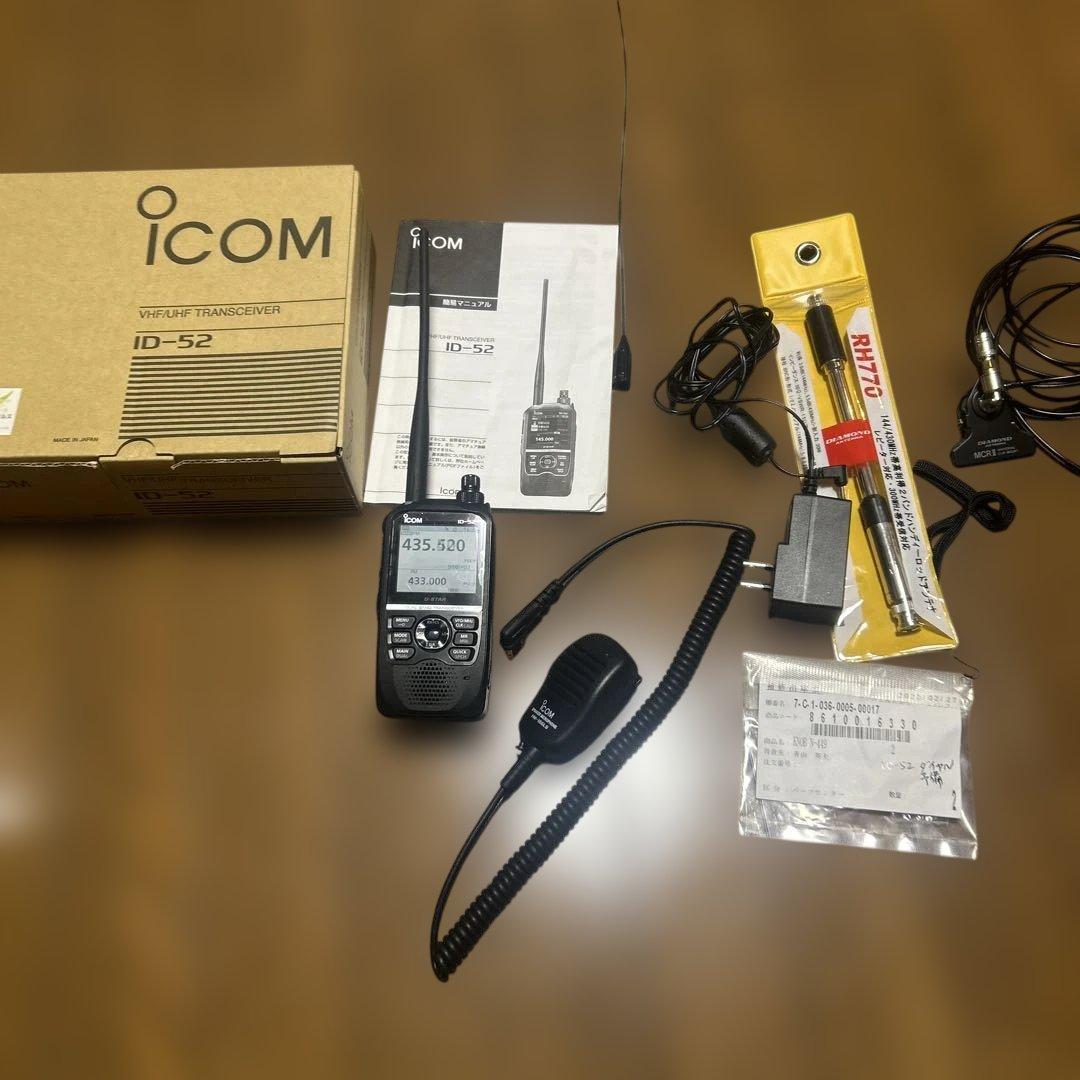 iCOM アイコム　ID-52 トランシーバー