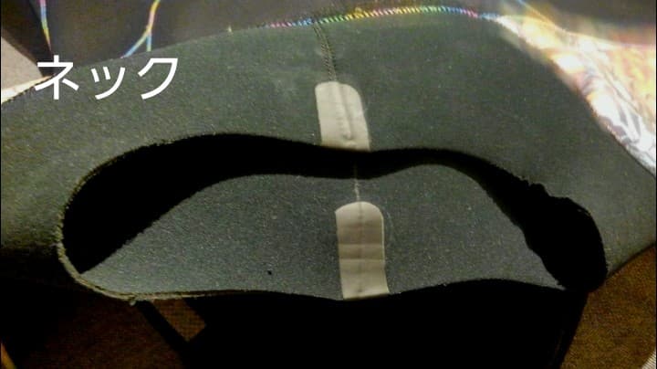 ☆☆Wetsuits 3mmシーガル TRIBALロゴ入り