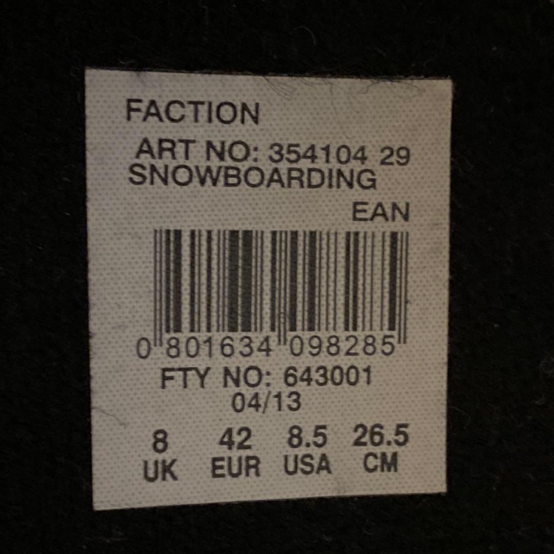 【即日発送】 スノボブーツ　SALOMON FACTION 26.5cm