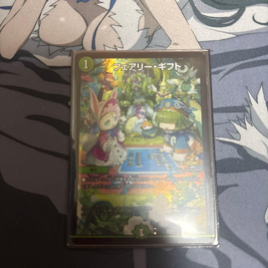 デュエルマスターズ フェアリー・ギフト プロモカード　デュエマファンフェス