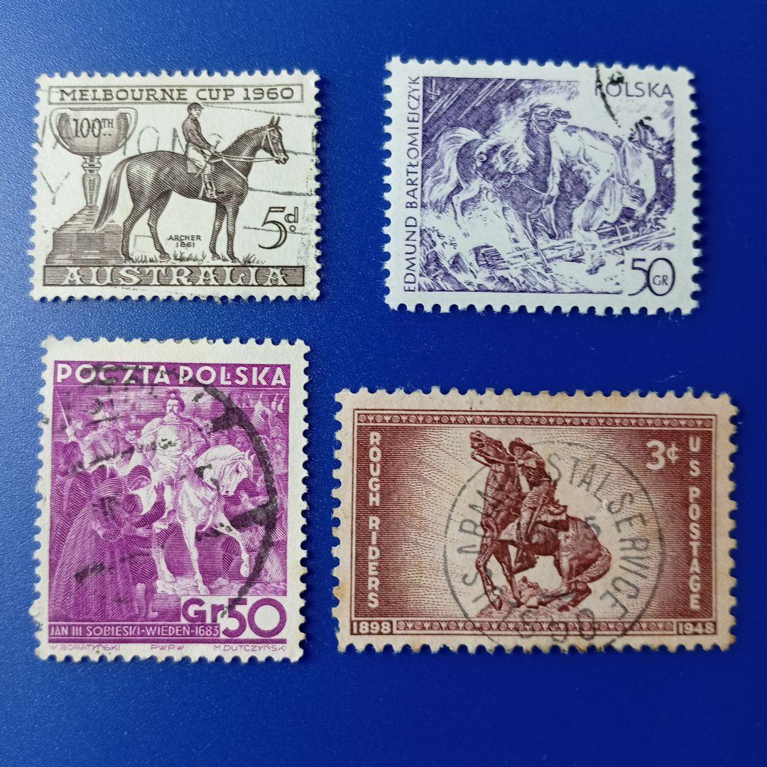 3696 外国切手 国々 馬 シリーズ 3セット 未使用