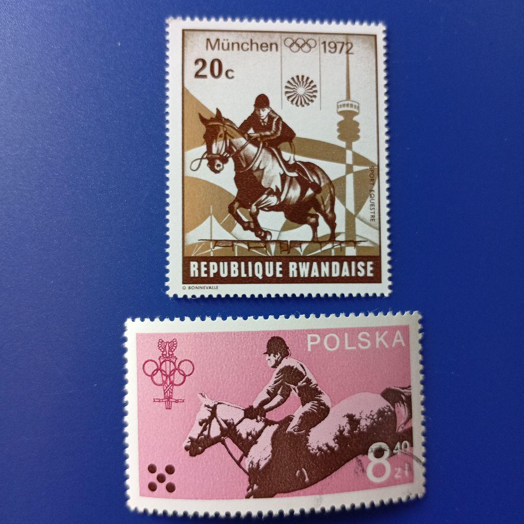 3696 外国切手 国々 馬 シリーズ 3セット 未使用