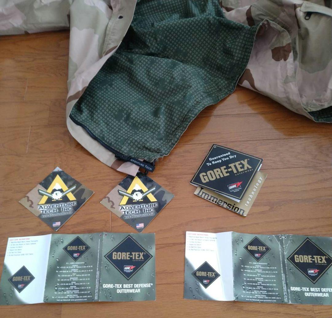 迷彩 フード付きリバーシブル レインスーツ 上下セット