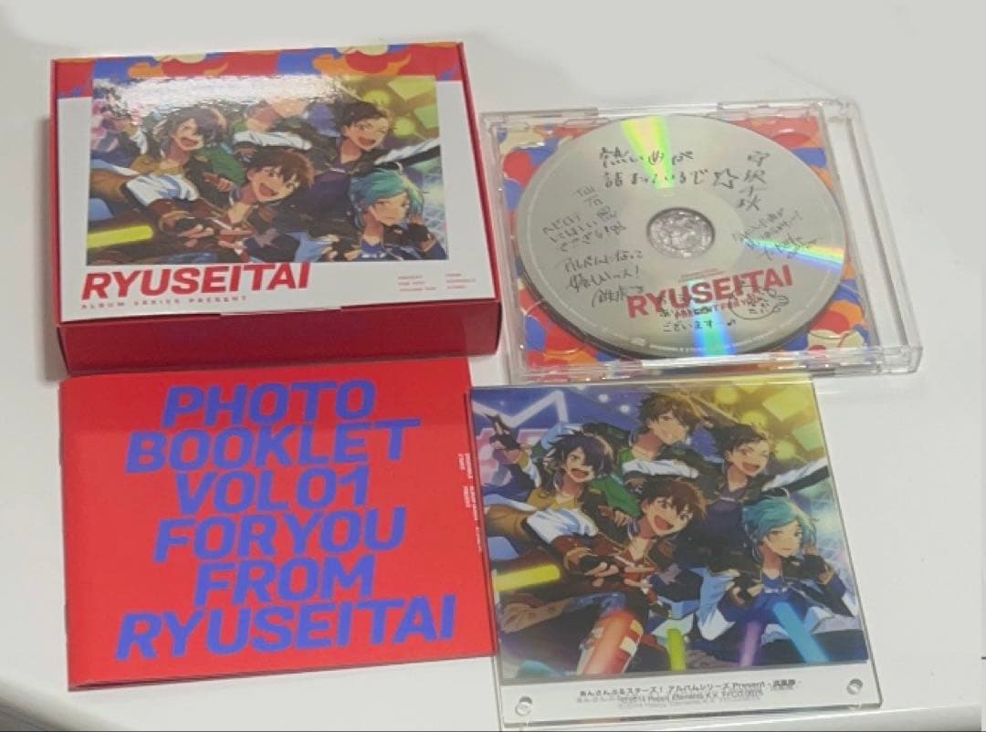 あんスタ 仙石忍 まとめ売り