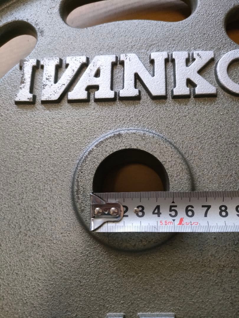 7/0603m02 IVANKO 45ポンド ダンベルプレート　2枚