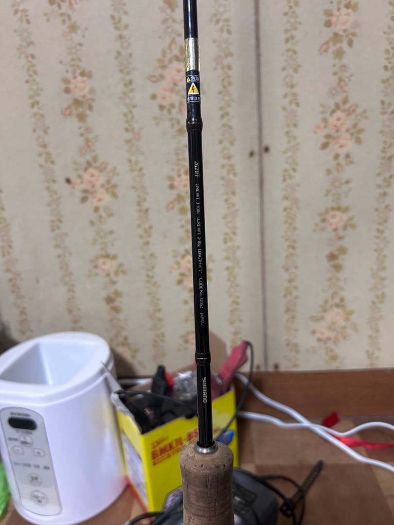 シマノ　スコーピオン　シャウラ　2621ff