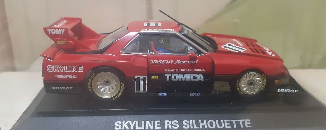 EBBRO1/43トミカ　スカイラインRSスーパー シルエット 　エブロ