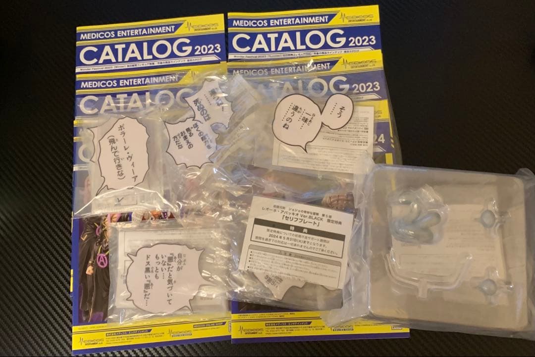 超像可動ジョジョの奇妙な冒険 wf限定特典付きフィギュアセット