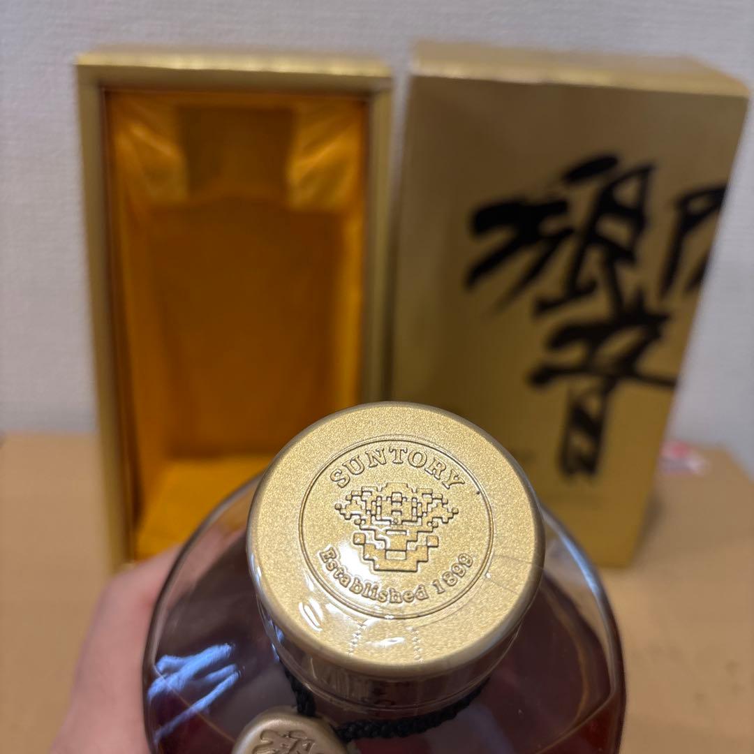 サントリーウイスキー響　裏ゴールドラベル　箱付き　未開封（12）