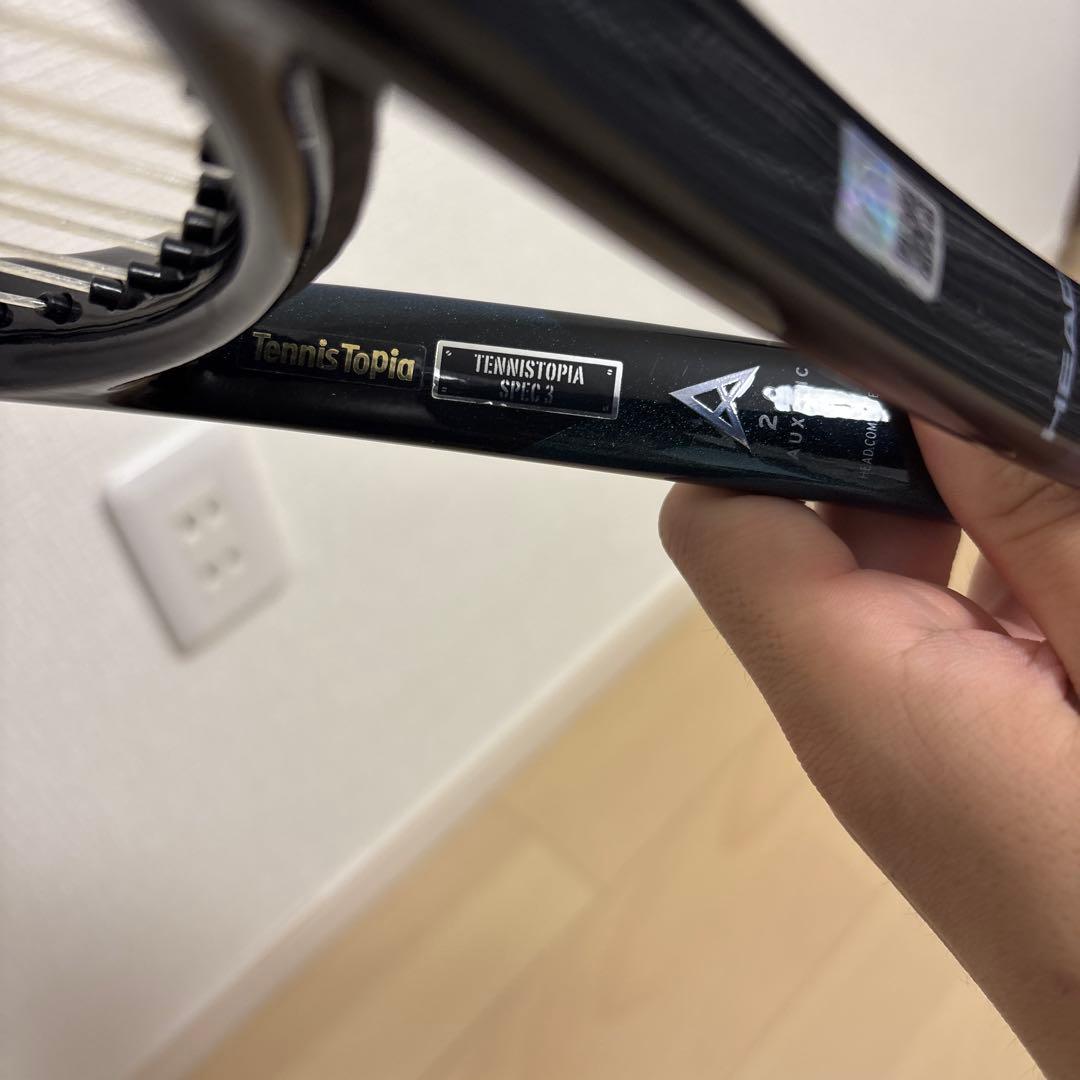 グラビティプロ2025 テニストピアTTS3