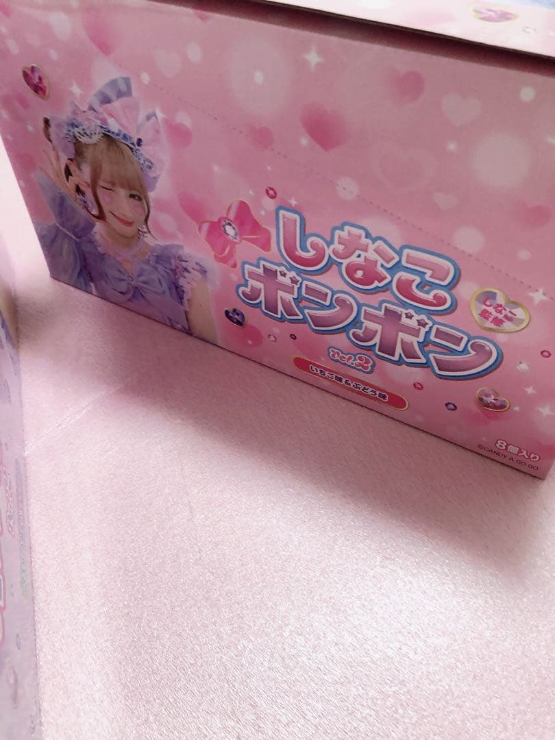 10缶　しなこボンボン vol.2 いちご　ぶどう味　マスカットパイナップル