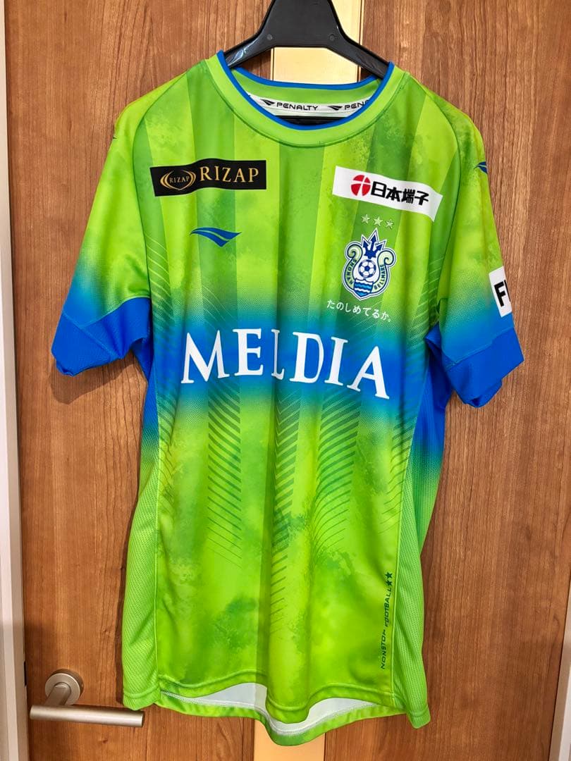 湘南ベルマーレ2022年ユニフォーム　永木選手