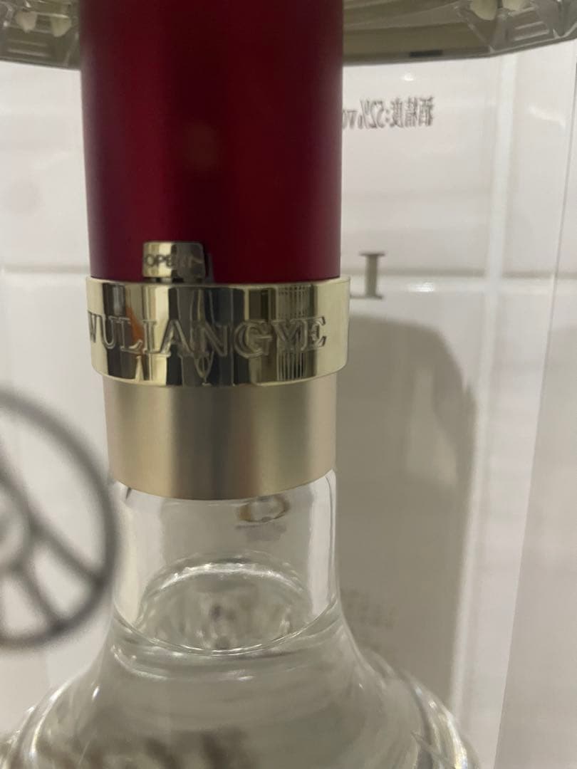五粮液 WULIANGYE 白酒 500ml 2024年 袋入り 未開封52℃