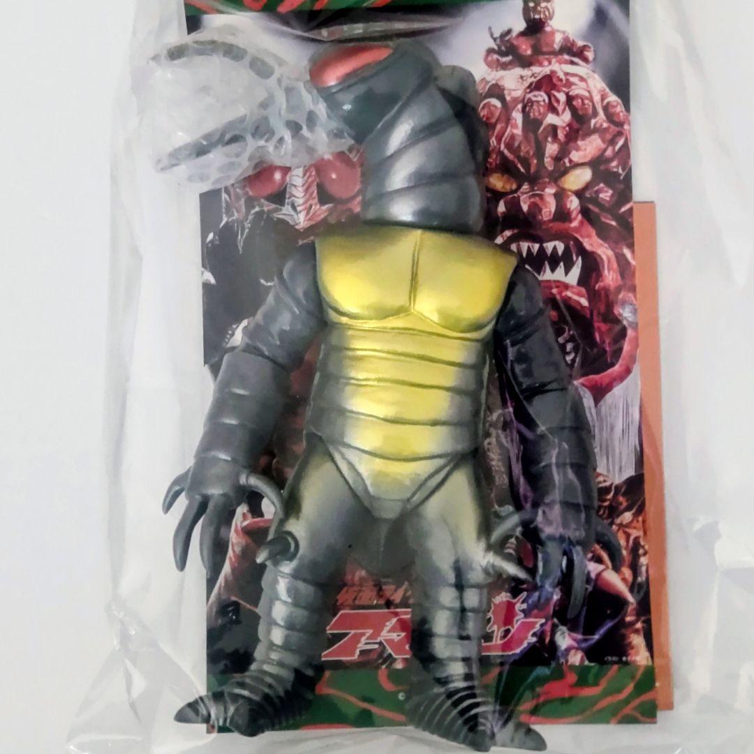 ハンミョウ獣人 東映レトロソフビコレクション 約２４cm仮面ライダーアマゾンより