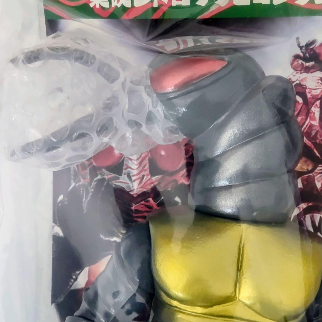 ハンミョウ獣人 東映レトロソフビコレクション 約２４cm仮面ライダーアマゾンより
