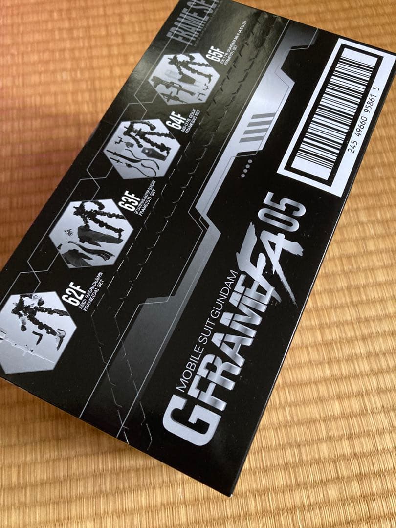 新品未開封　GフレームFA 26個➕おまけ付きセット