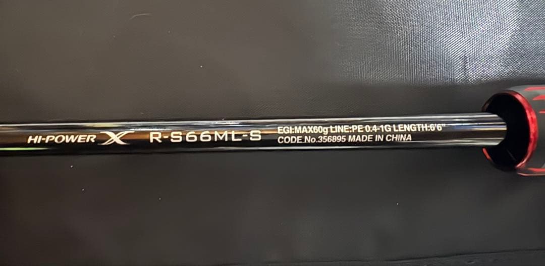 シマノ セフィア BB ティップエギング R-S66ML-S 23年モデル