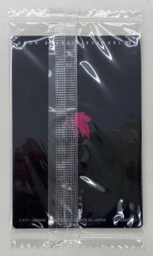 2枚 エヴァンゲリオン ヤングエース ウエハース アスカ