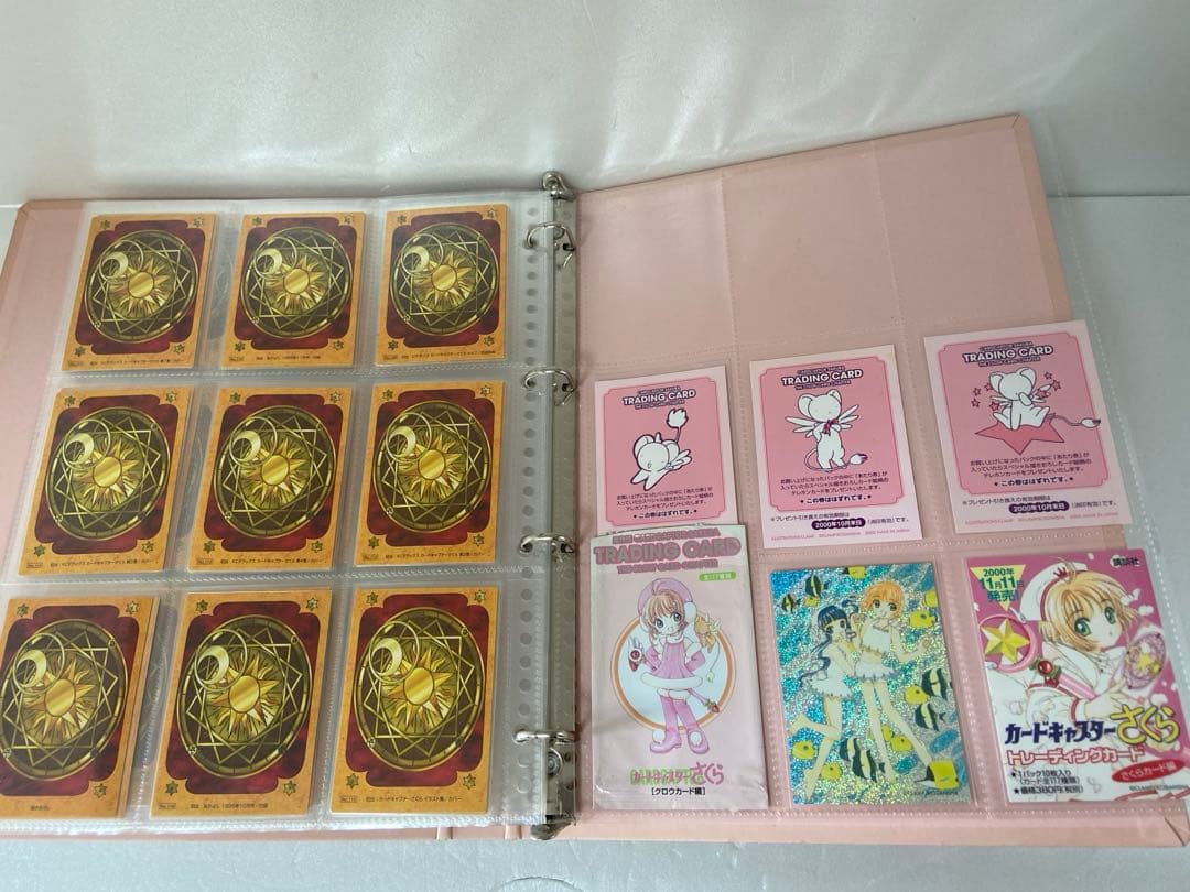 カードキャプターさくら　原作版　クロウカード編　フルコンプ+プロモカード付き