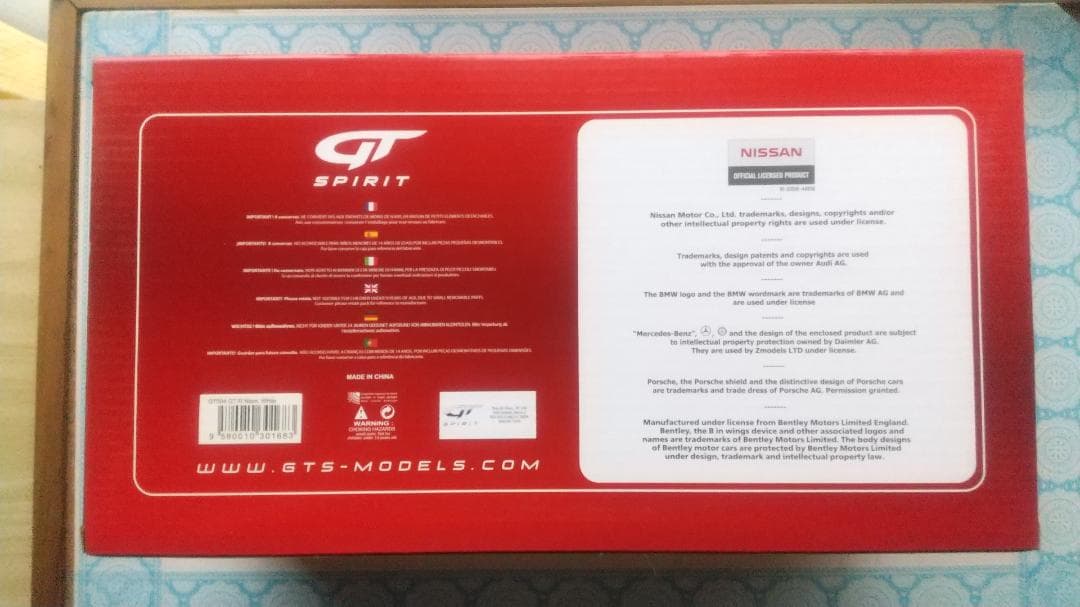 やまちゃん専用　1/18 GT094 GT-R Nismo White ミニカー