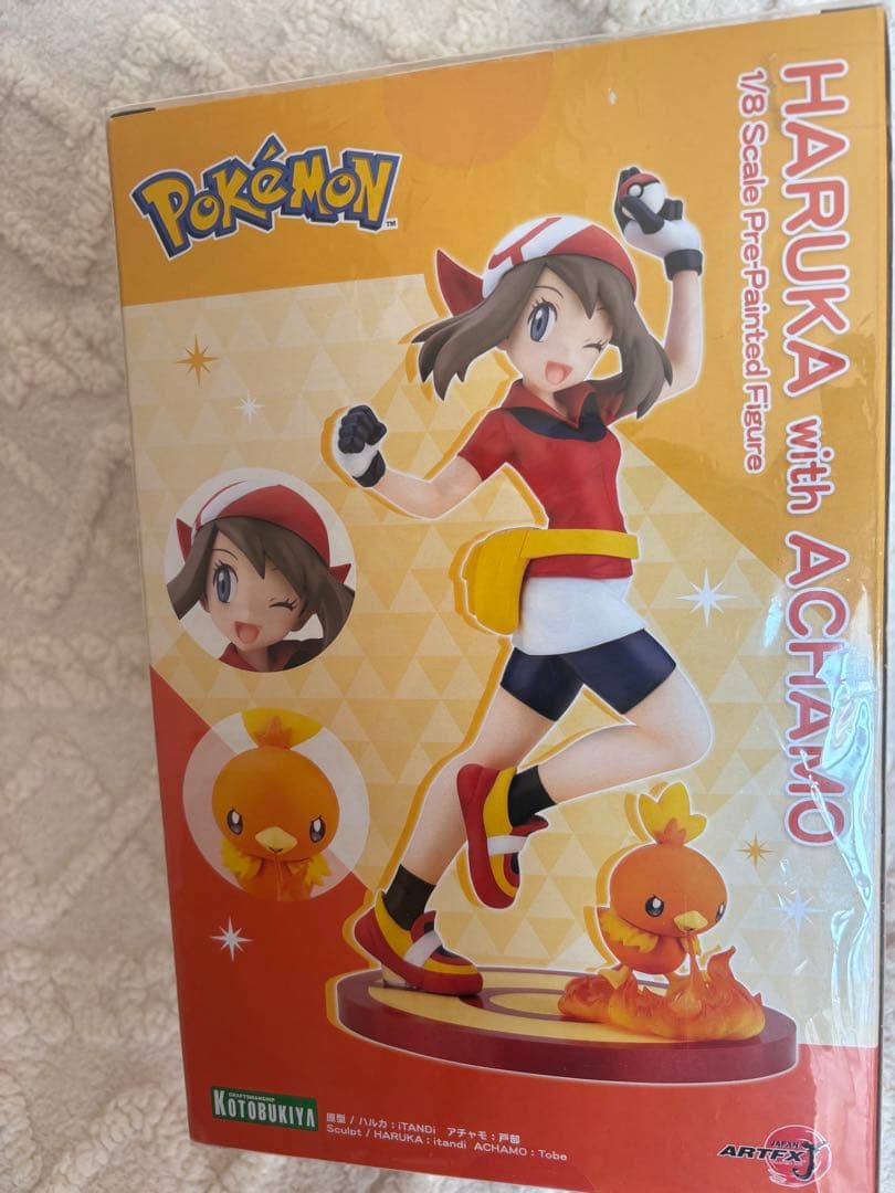 【大幅値下げ！】ポケモン ハルカ フィギュア