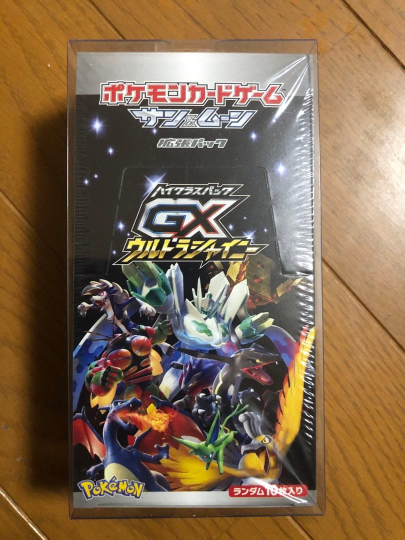 ポケモンカードゲーム サン&ムーン GXウルトラシャイニー　シュリンク付き未開封