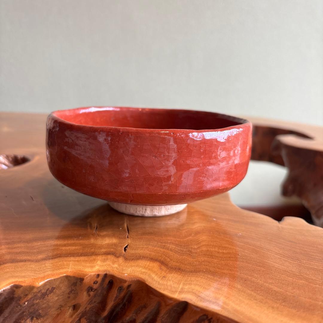 桂山 楽焼 赤楽茶碗 馬盥茶碗 抹茶碗 茶道具
