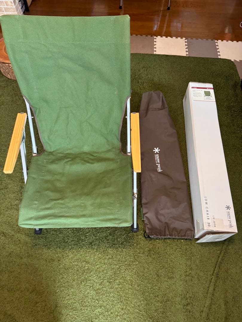  peak ローチェア30 廃盤　グリーン