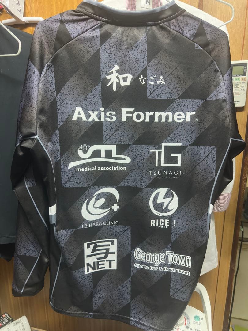 ソサイチ日本代表プラシャツ