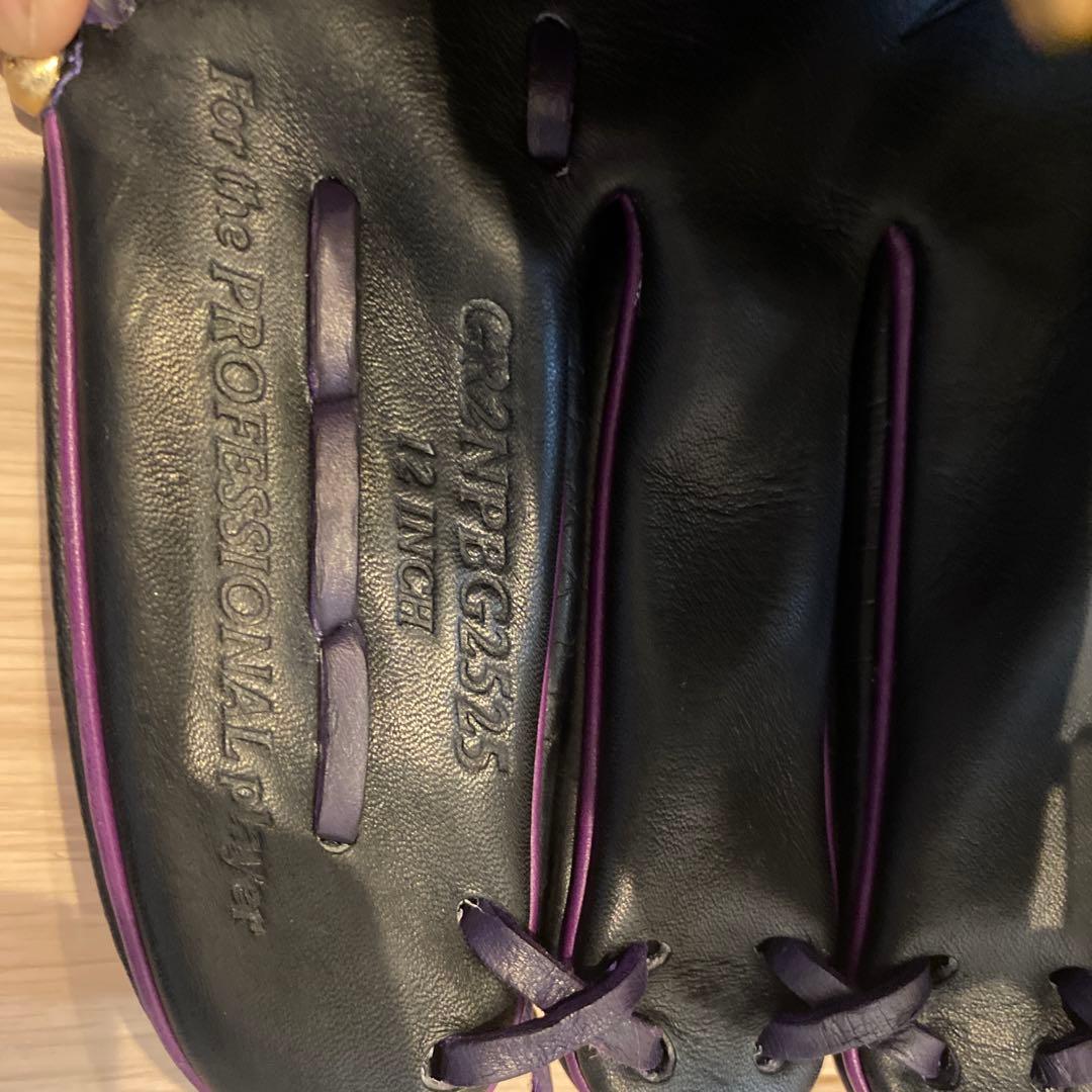 Rawlings ローリングス　軟式グローブ 岡本モデル　限定　クロコ
