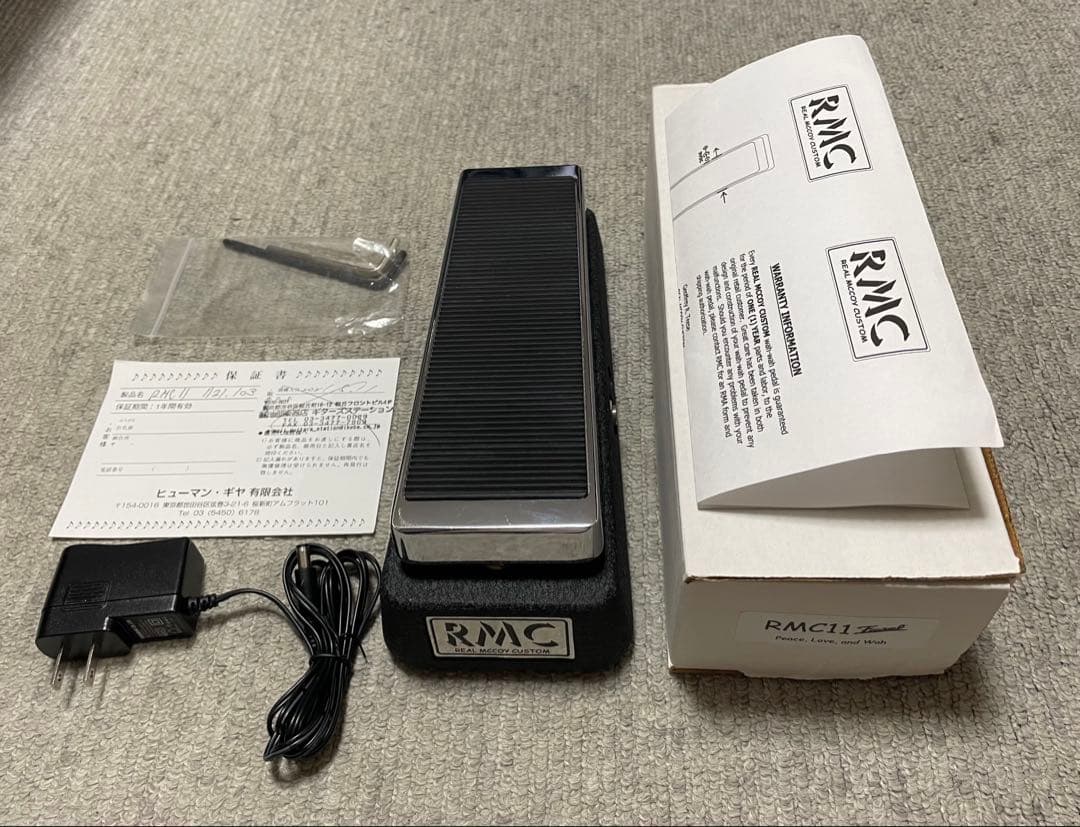 最終値下げ　RMC11 ワウペダル wah real mccoy custom