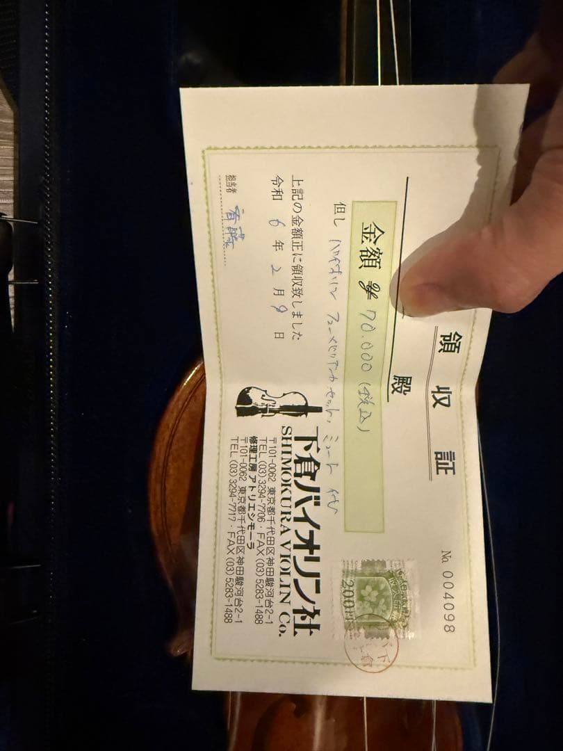 バイオリン本体　定価¥70000美品